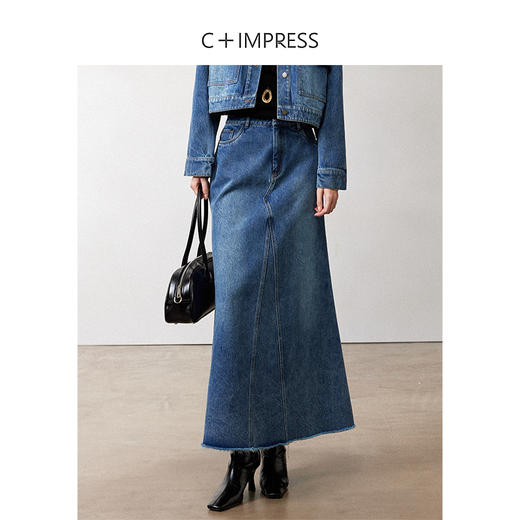 西嘉|高支长绒棉 解构丹宁箱型皮革翻领短外套/鱼尾伞裙牛仔裙女(WT2403052) 商品图6