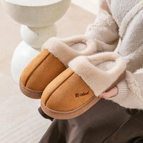 [72小时发货]【超值2双装】男女同款 保暖舒适 | 宅小年皮绒UG风加厚棉拖鞋/家居保暖冬拖 多色入