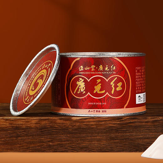 正山堂 骏眉中国广元红 四川特级红茶单芽茶叶正宗蜜香型红茶50g/100g 商品图3