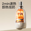 skuld时蔻可烧开恒温壶T11婴儿外出专用无线便携烧 商品缩略图2