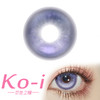 MIMIPARK 涂涂小兔 半年抛直径14.5mm混血美瞳 紫色 商品缩略图0
