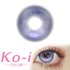 MIMIPARK 涂涂小兔 半年抛直径14.5mm混血美瞳 紫色