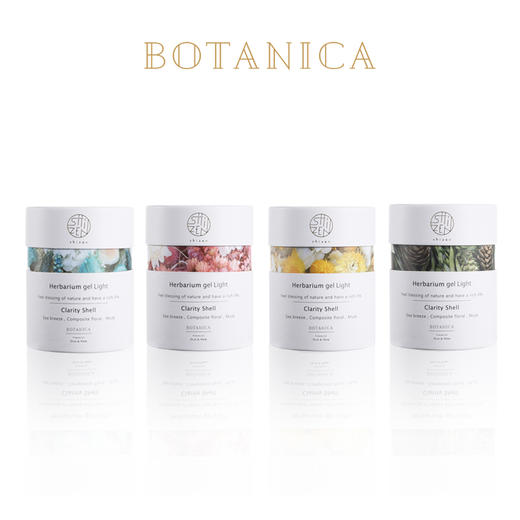 【日本进口香薰蜡烛】BOTANICA花草香薰蜡烛灯家用无火室内房间香氛LED灯摆件生日礼物 商品图0