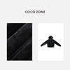 COCO ZONE高级感丝绒外套立领连帽双头拉链上衣24C10149 商品缩略图2