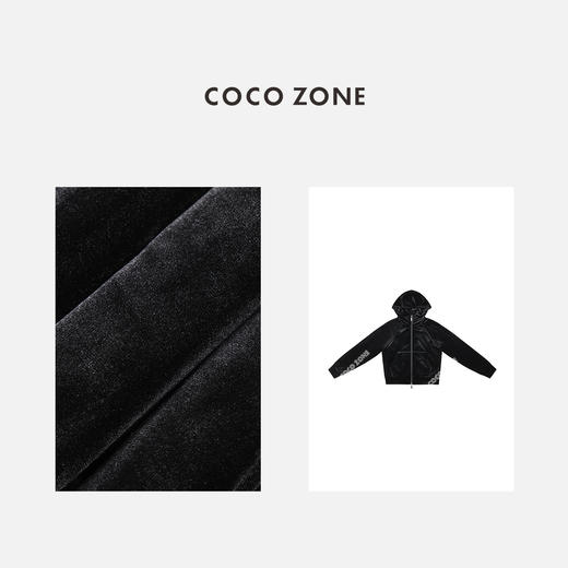 COCO ZONE高级感丝绒外套立领连帽双头拉链上衣24C10149 商品图2