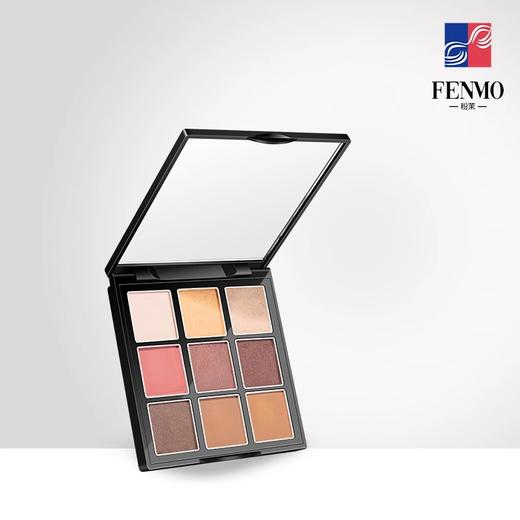 【142元会员福利】粉茉拼色涂鸦眼影盘880--9色   商品图1