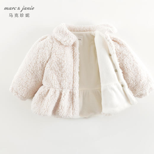 马克珍妮女童仿羊羔毛厚外套儿童保暖棉衣2024年冬装新款241537 商品图2