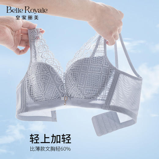 【秒杀品不退不换】新款文胸女士大胸显小薄款一体模杯B-D杯内衣WJ2F10-1 商品图1