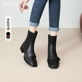 西遇法式瘦瘦靴女新款秋冬复古针织弹力袜靴方头粗跟黑色短靴V0047786