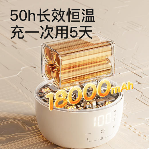 skuld时蔻可烧开恒温壶T11婴儿外出专用无线便携烧 商品图4