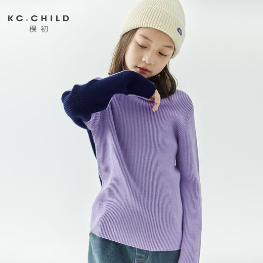 棵初24年冬季童装半高领针织打底衫前后撞色舒弹羊毛混纺长袖上衣 商品图0