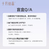 【孕妇连衣裙盲盒】十月结晶孕妇连衣裙惊喜随机盲盒（非质量问题不退不换） 商品缩略图1