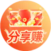 推广图标