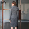 IWY/灰色长袖西装半裙职业工装遮腰显瘦轻熟风V领编织通勤干练套装CS2070 商品缩略图3