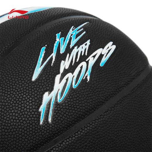 李宁反伍BADFIVE B0000精英时尚篮球7号球ABQU029 商品图6