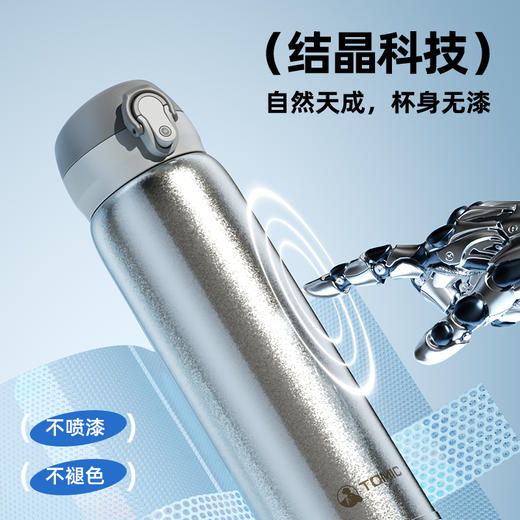 【纯钛轻便保温杯500ml】tomic特美刻纯钛保温杯男款高端商务500ml焖茶杯家用办公泡茶钛杯 商品图2