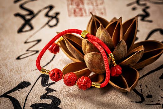 朱砂生肖手链（内周长10.5cm） 商品图2