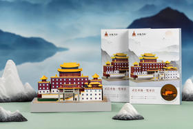 满愿文创—手工创意纸雕