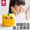 50gBabycare小恐龙儿童面霜 商品缩略图0