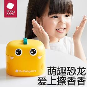 50gBabycare小恐龙儿童面霜