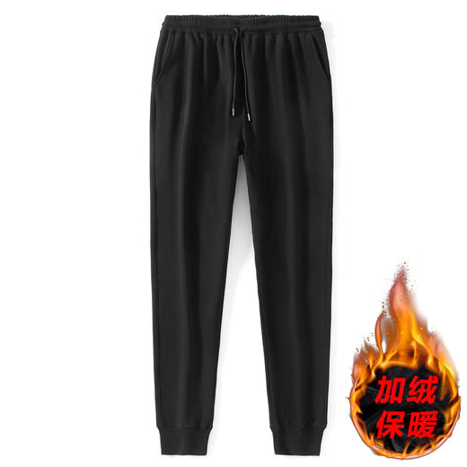 【特大码】【新款DAL】大依优型大码加绒直口束口休闲运动裤卫裤休闲裤加肥加大运动长裤胖子裤子 商品图3