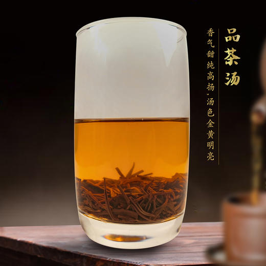 【企业】伍家台 利川红·御 铁罐装 商品图1