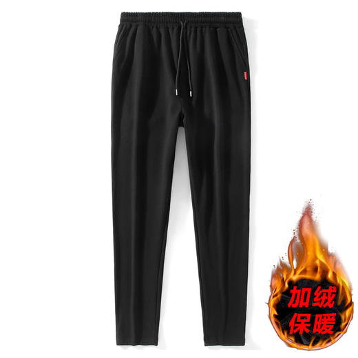 【特大码】【新款DAL】大依优型大码加绒直口束口休闲运动裤卫裤休闲裤加肥加大运动长裤胖子裤子 商品图4