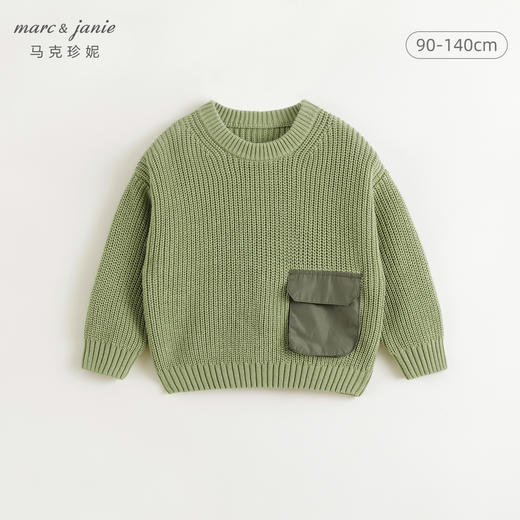 【城市户外】马克珍妮男童圆领扭花针织衫儿童毛衣春秋款241072 商品图1