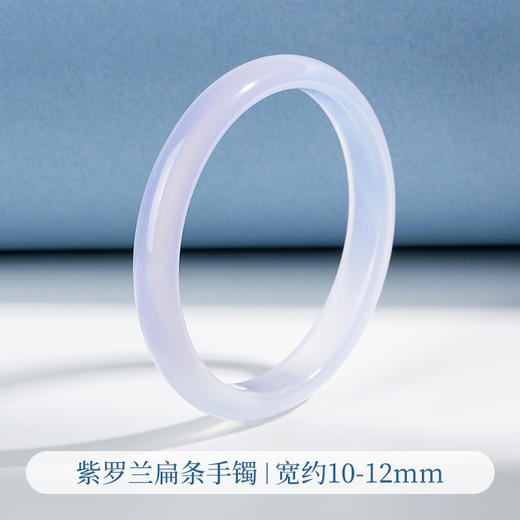 六鑫珠宝 白月光平安福镯 荔枝冻高冰玉镯 商品图7