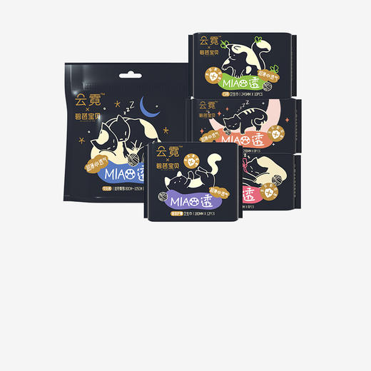 碧芭宝贝云霓MIAO透安心裤超薄日夜用卫生巾超值福利 商品图7