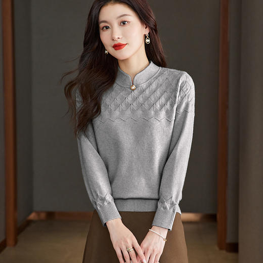CC-66-5848旗袍领毛衣打底衫女秋冬2024新款上衣内搭长袖针织衫毛衣 商品图3
