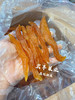 宏丰精选。倒蒸红薯干新鲜到货，口感很好，健康粗粮 活动价9.9元一斤 商品缩略图1