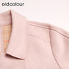 oldcolour春秋款粉色减龄气质百搭中长款风衣外套女DN13043108 商品缩略图2