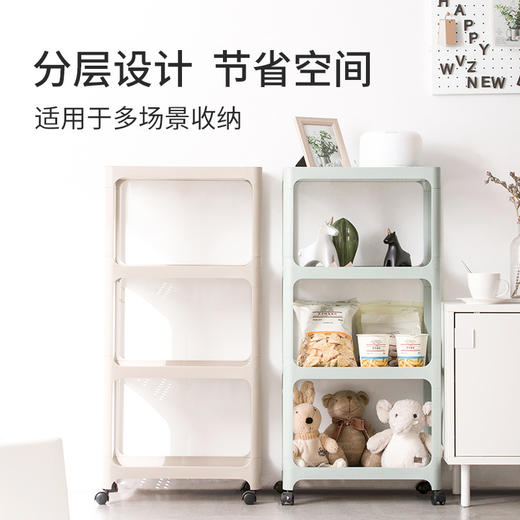 茶花  百纳可移动四层置物架170001 商品图3
