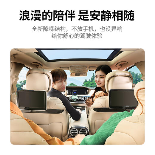 绿联小绿豆联名款蝶式环抱车载手机支架LP228手机支架 商品图5