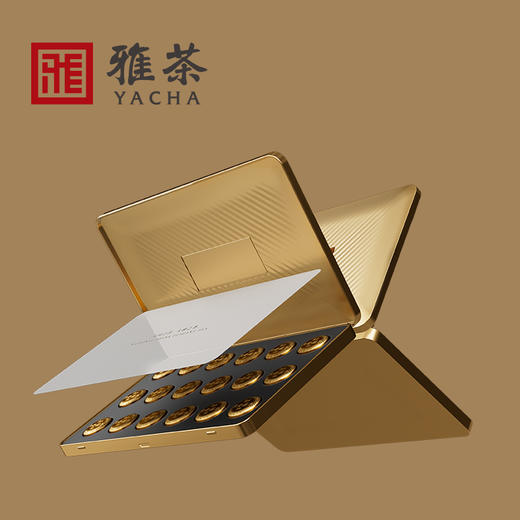 积分兑换专用-【四川】雅茶Pad平板藏茶礼盒 商品图0