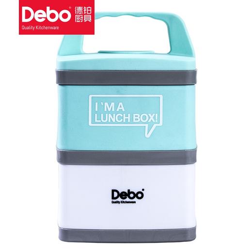 Debo德铂  普林 (饭盒)1.4L   DEP-610 商品图3