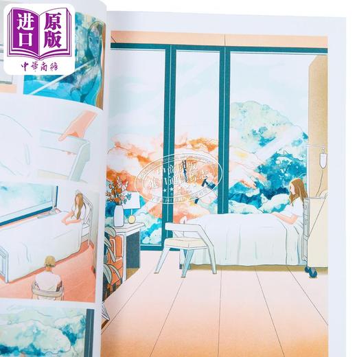 【中商原版】漫画 初夏丘晨 ArYU 港版漫画书 第三届港漫动力特别嘉许奖作品 商品图2
