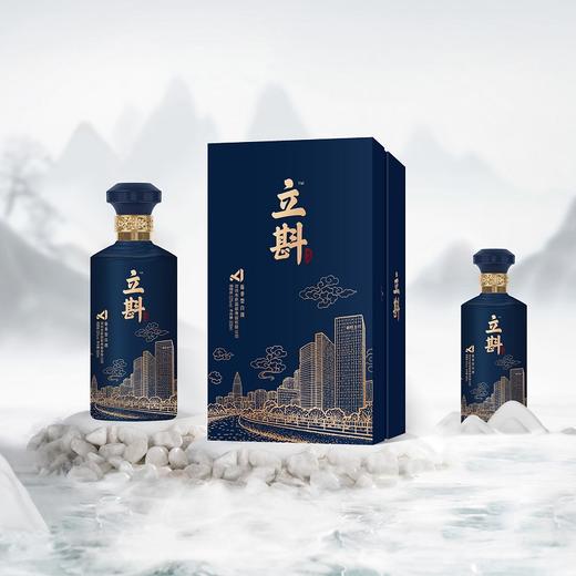 【嘉联周边】立斟酱香型白酒53度500mL双瓶装 商品图6