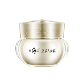 皇后片仔癀人参霜