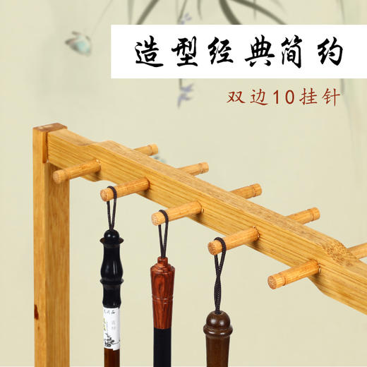 传玺竹楠木毛笔笔架文房四宝专用毛笔收纳盒架子初学练字书法儿童高档摆件入门练字笔墨纸砚挂件 商品图3
