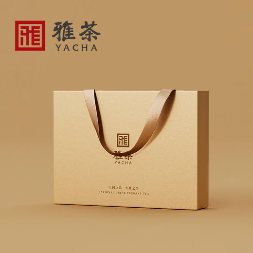 积分兑换专用-【四川】雅茶Pad平板藏茶礼盒 商品图1