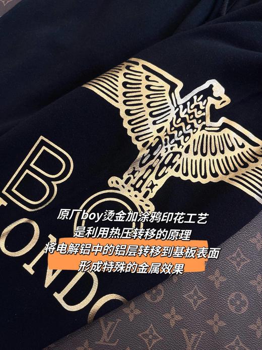 BOYLONDON老鹰潮牌男女同款秋冬新款黑色束脚休闲裤 商品图12