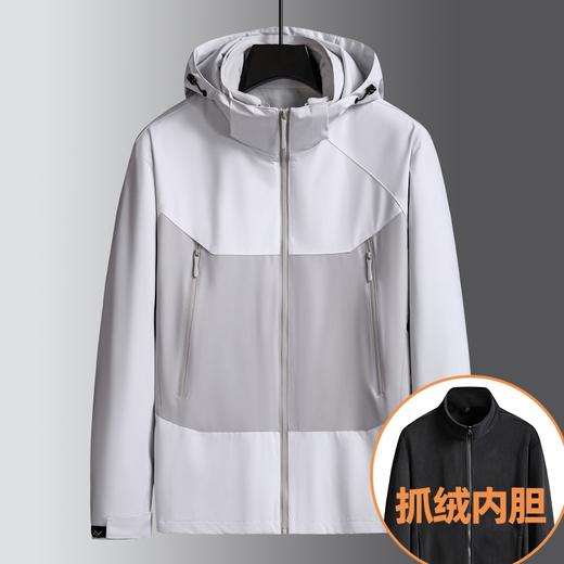 【三合一冲锋衣】【新款DK】大依优型大码三合一户外衣两件套外套可脱卸帽冲锋衣男宽松加肥加大码上衣夹克户外 商品图4