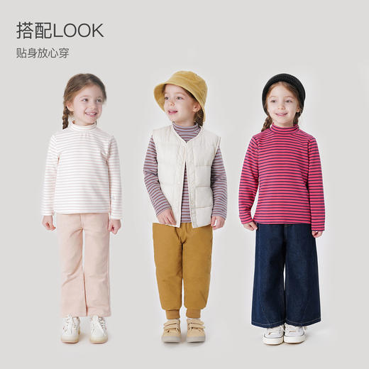 [黑科技发热]马克珍妮男女童半高领打底衫儿童条纹T恤冬装241553 商品图1