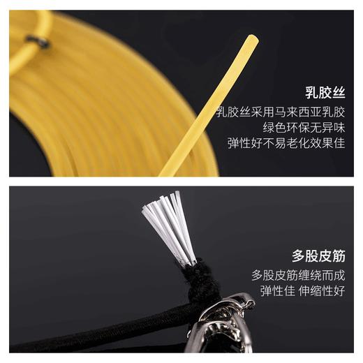 佳钓尼20米自动失手绳钓鱼竿防脱手绳自动伸缩高档手竿大物护竿绳 商品图4