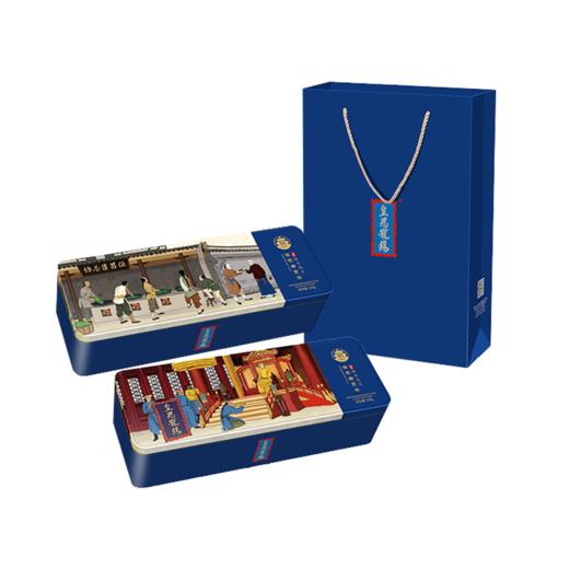 【企业】伍家台 伍台毛尖 商品图1