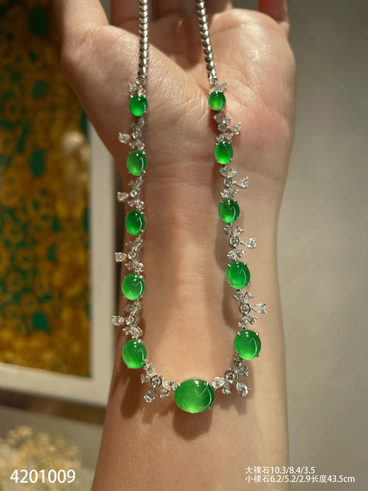 4201009，蛋面套链。具体价格微信咨询 商品图2