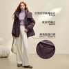 设计感飘带防风立领可拆帽女秋冬加厚保暖面包服外套V0043420 商品缩略图1