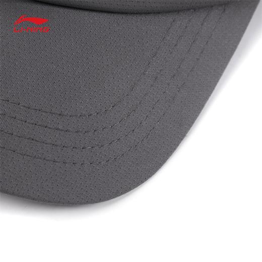 李宁运动生活系列棒球帽AMYU109 商品图5